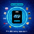 Subscription to sports matches, series, and movies  - IPTV - OTV-4K